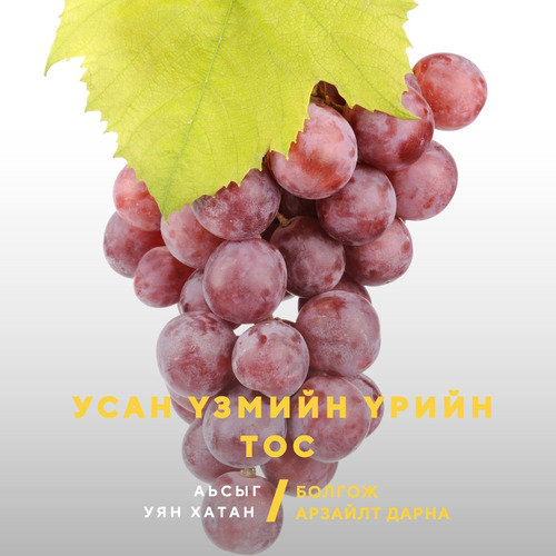 356