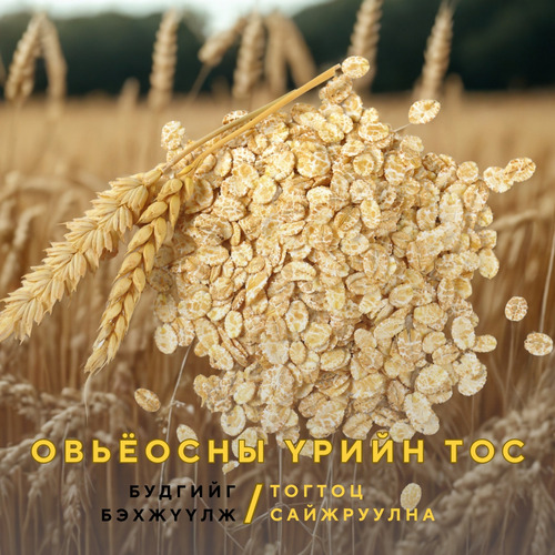 474