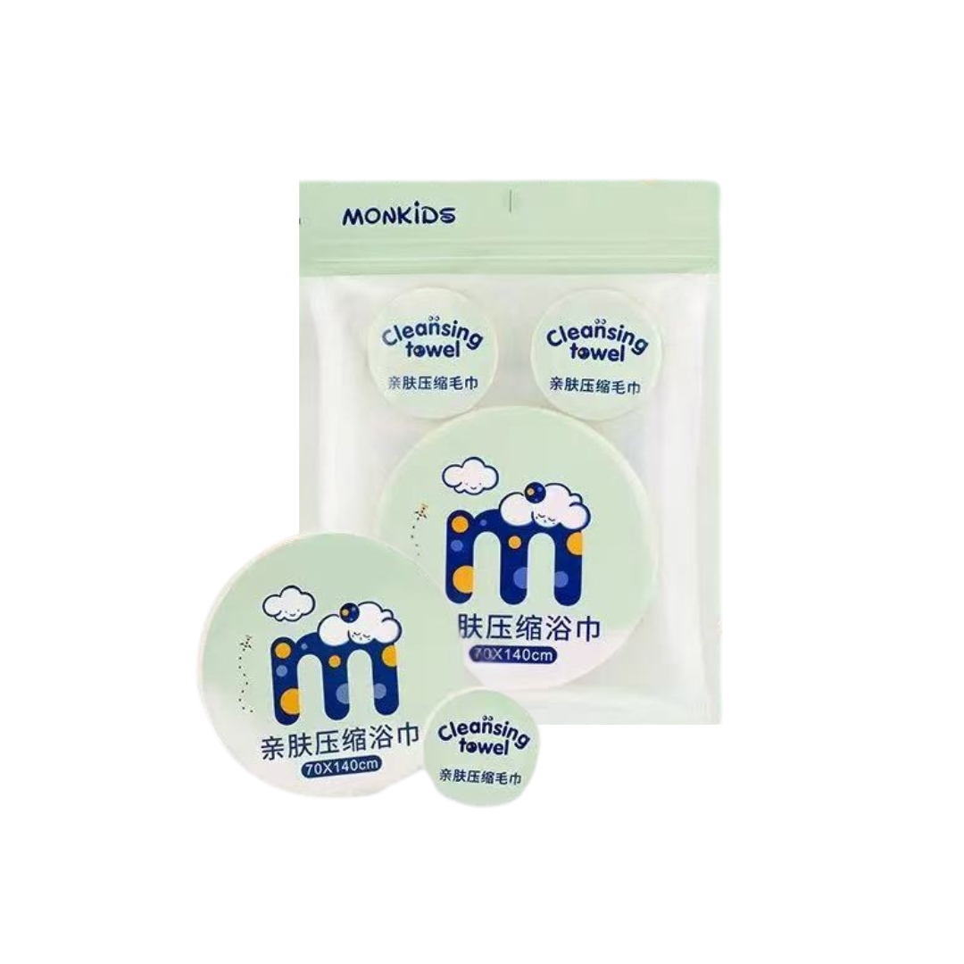 MONKIDS ALCHUUR SHAHMAL VANN1PCS + GARNUUR2PCS