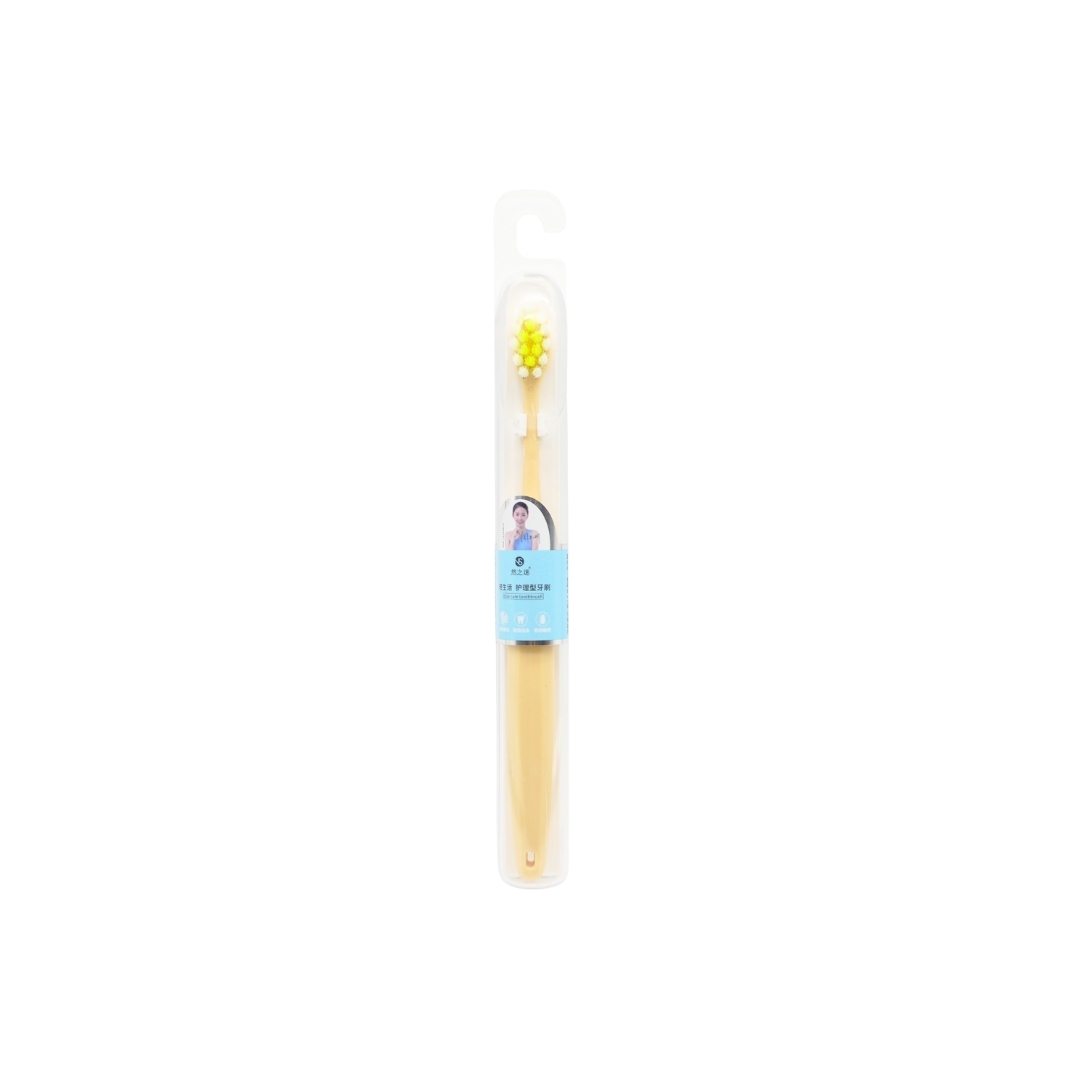 BIODE RUO/NS SOIZ UREVSELTEI BUIL 1PCS