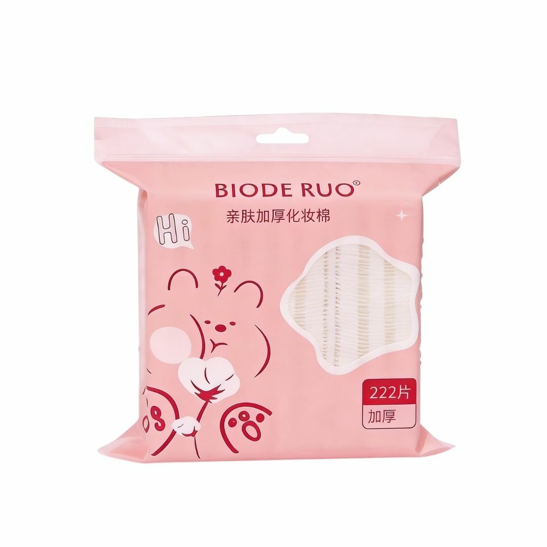 BIODE RUO HUVUN 222PCS